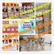 南京晓庄学院五年制专转本报考热度高,招生人数少,如何备考? 南京晓庄学院五年制专转本报考热度高,招生人数少,如何备考?