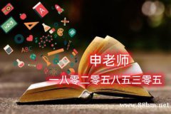 25年南京传媒学院五年制专转本暑假集训营招生历年考题免费领
