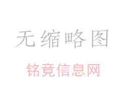 公司网站推广快速排名哪家最靠谱